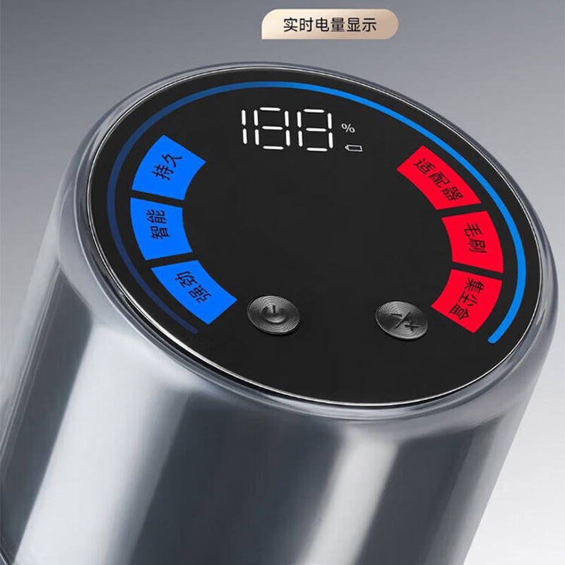 松下吸尘器0.65L无线手持自动调节吸力大小MC-A32K高清大图
