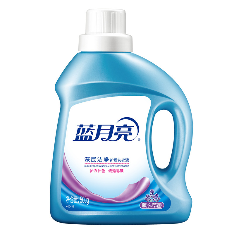 蓝月亮 深层洁净洗衣液500g瓶装 薰衣草香 深层洁净 低泡易漂无残留 温和不伤手 护衣护色