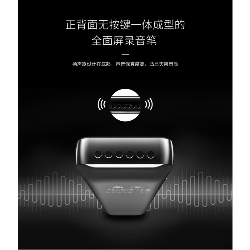 京华(JWD)SVR166/8G录音笔学生学习上课培训商务会议采访取证专业数字降噪 粉色