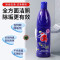 老管家84洁厕灵洁厕剂 468ml[单瓶装]