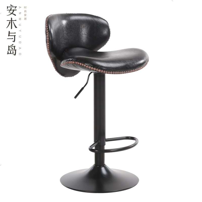 北欧现代简约吧台椅子家用复古高脚椅实木旋转酒吧椅靠背高脚凳子 升降款+坐面颜色备注