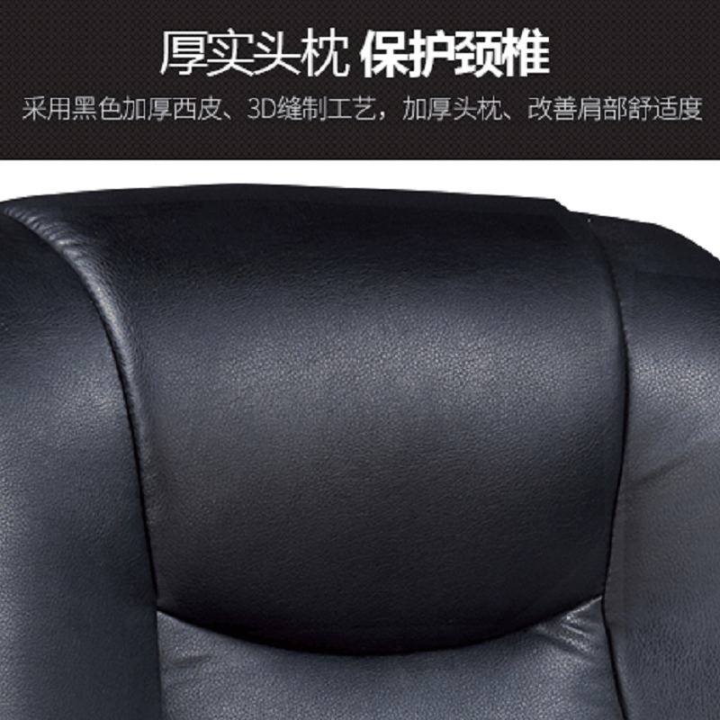 丰和汇皮艺老板椅 、升降转椅、 电脑椅 、大班椅 、实木脚椅、经理椅图片