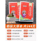 [全套3册]古诗词+文言文+文学常识 小学通用 [正版]抖音同款8分钟必背高频成语 中国中华成语故事大全漫画书小学生版