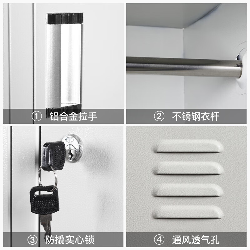 苏宁 质凡 办公家具 五门更衣柜储物柜带锁多门柜/ZF-GYG011/970*420*1800高清大图