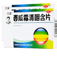 三金 西瓜霜清咽含片16片消肿 咽痛咽干急性咽炎扁桃体炎