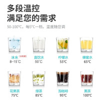 美菱(MELNG) 茶吧机 家用多功能智能温热型饮水立式机MY-C236