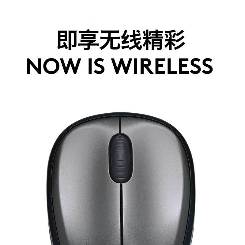罗技(Logitech)M235 鼠标 无线鼠标 1个装