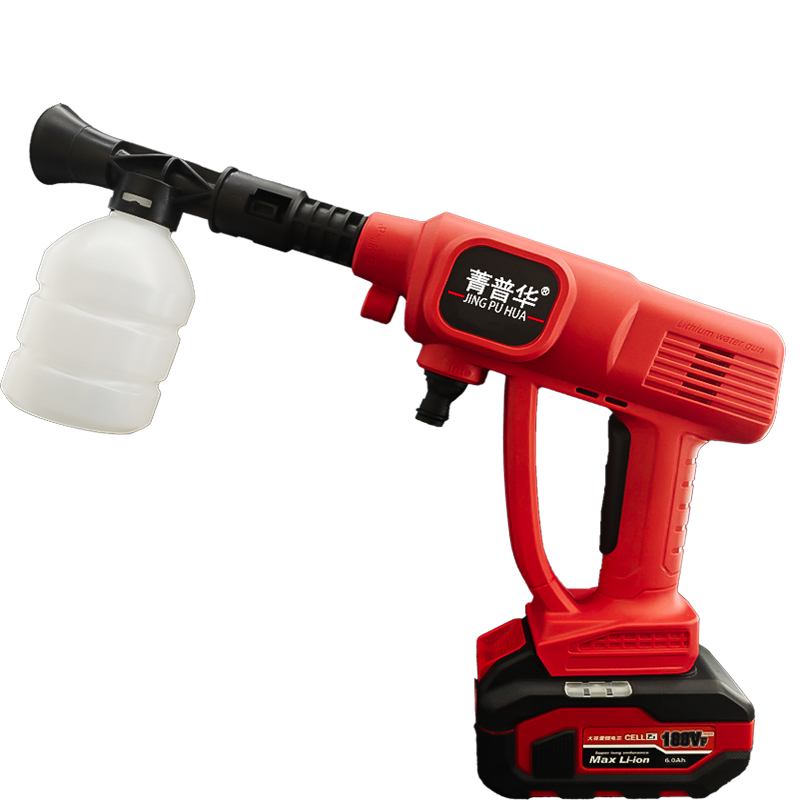 菁普华锂电高压清洗水枪高清大图