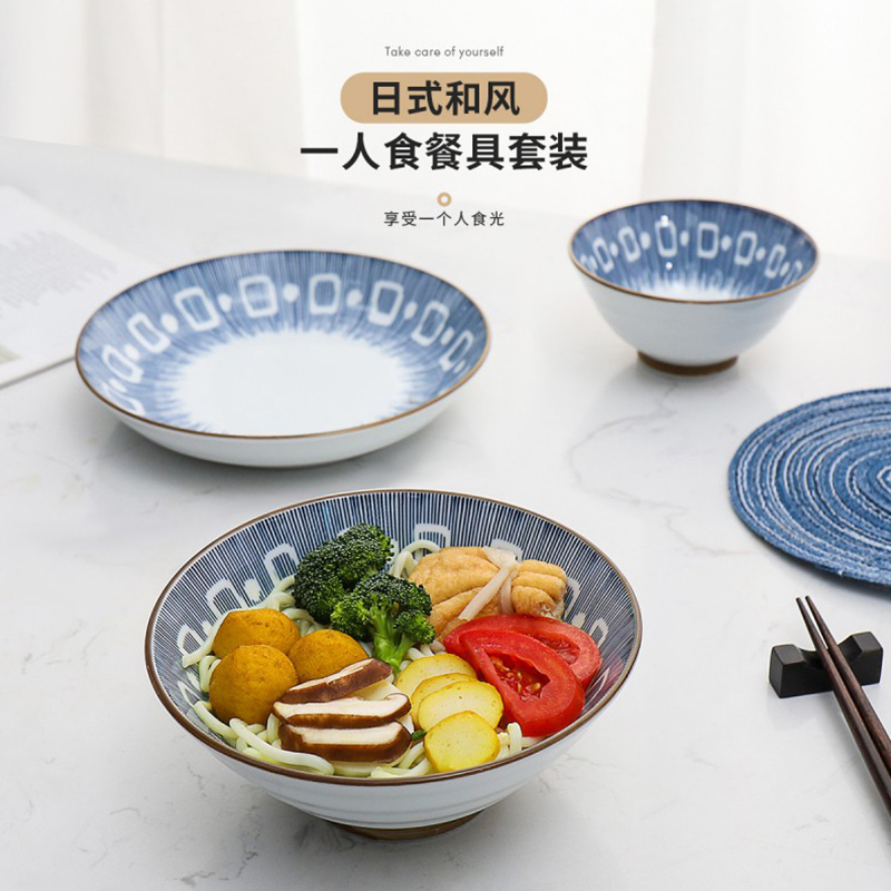 贝瑟斯 日式和风陶瓷宫格草一人食面碗饭碗盘子3件套餐具