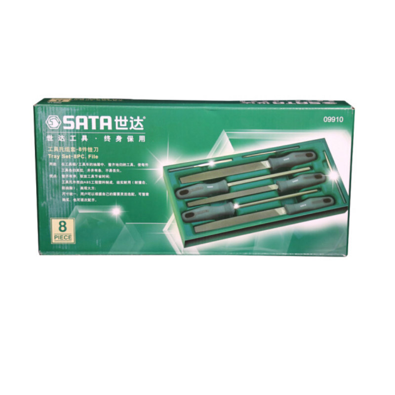 世达(SATA) 8件锉刀工具组套 09910 货期5-10天高清大图