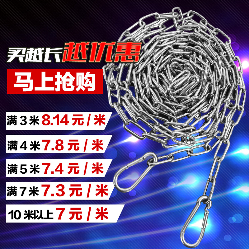 304不锈钢室内阳台晾衣绳晒被绳户外晒衣绳防风防滑晾衣服绳子
