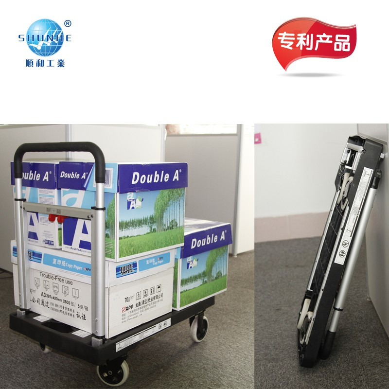 平板车拉货车手推车四轮仓库小拖车家用折叠便携搬运车 三维工匠 99F红色+篮子家用拖车