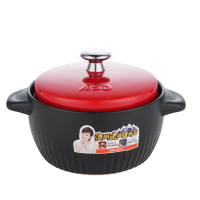 爱仕达ASD 耐热陶瓷砂锅煲汤养生煲2.5L 明火浅汤煲RXC25B2Q