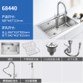 欧琳J312 不锈钢单槽厨房水槽洗菜盆仿手工水池加厚水槽 68440配L101铜抽拉龙头