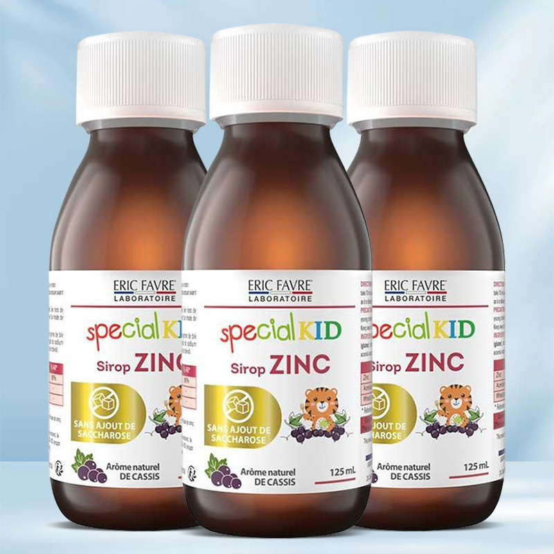 [3瓶装]原装进口法国Eric艾瑞可婴幼儿钙铁锌补锌宝宝口服液125ml
