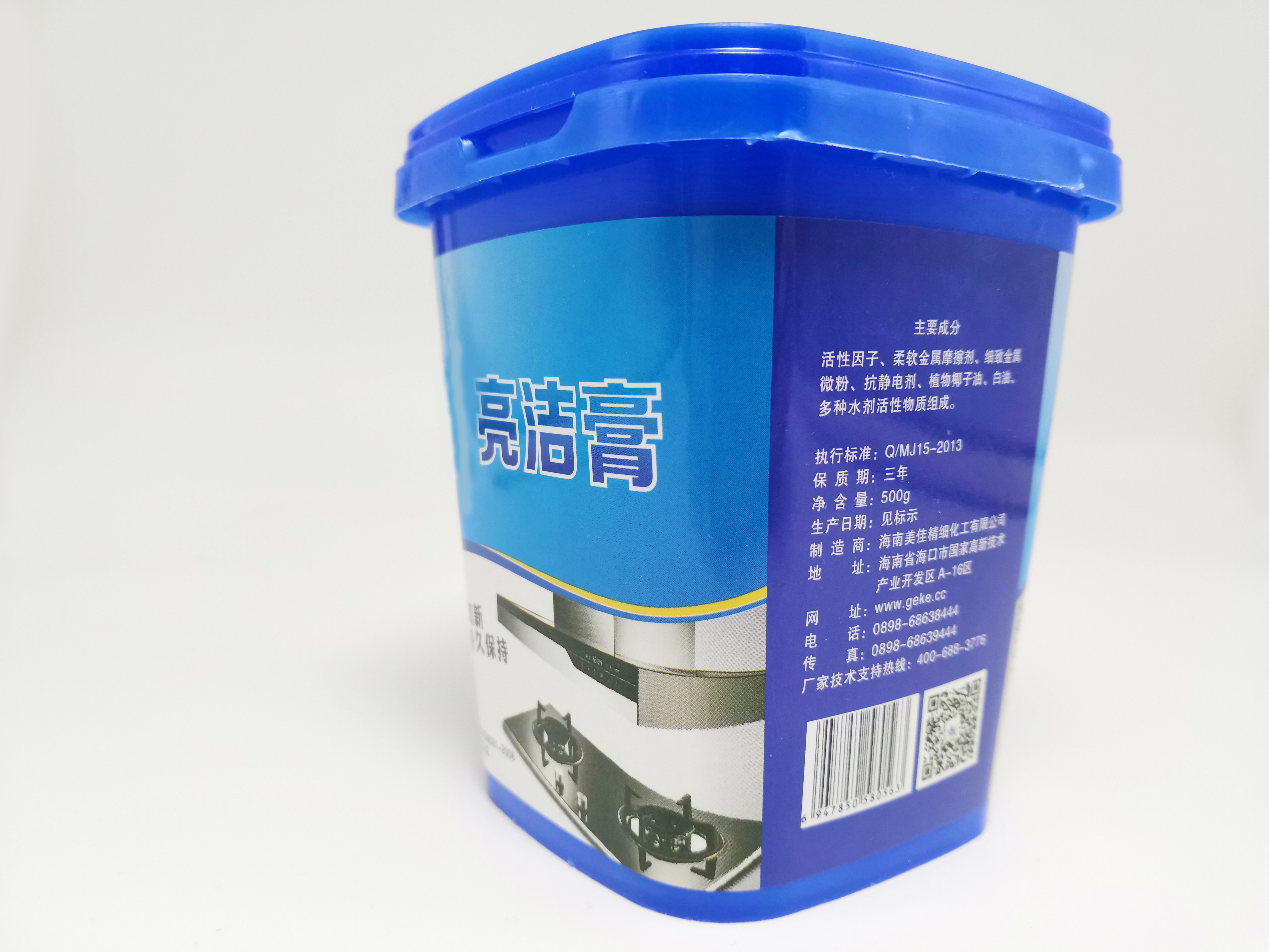 帮客材配[清洗专用]苏宁帮客不锈钢亮洁膏 500g/盒 16盒/箱 256元/箱 免邮高清大图