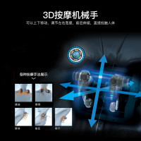 松下(Panasonic)按摩椅EP-MA70K家用全身气囊包裹电动多功能腰肩颈揉捏3D机械手温感智能按摩沙发椅