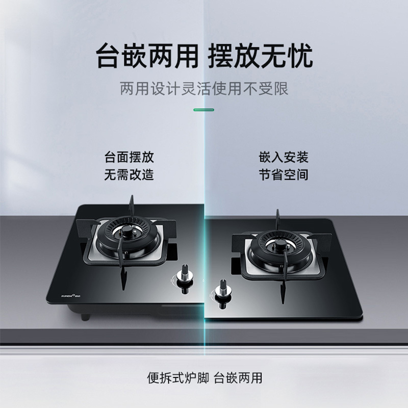 迅达Y3+FT1燃气灶烟机灶具吸油烟机家用厨房大吸力抽油烟机燃气灶套餐组合官方旗舰店(天然气)