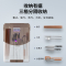 阿斯卡利(ASCARI)智能筷子消毒机家用厨房小型筷笼壁挂式免打孔筷子筒烘干器 典雅黑消毒风干插电款ZY-022