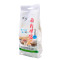 睿旺(RUIWANG) 粘玉米面粉500g/袋 面粉伴侣 东北黏玉米 高筋面粉 饺子馒头粉 杂粮面粉 烘焙粉