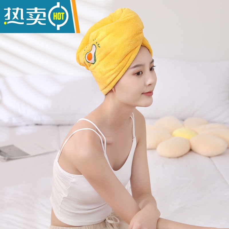 敬平干发帽吸水速干珊瑚绒加厚双层舒适护发浴帽刺绣洗头发毛巾wq 木瓜黄[双层加厚]吸水速干高清大图