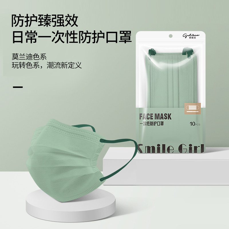 [个性字母]黑色平面10片/袋