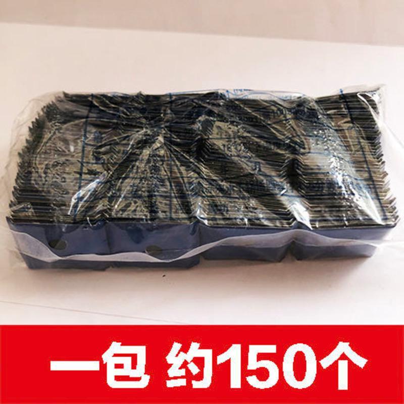 钻尾丝彩钢瓦马鞍垫防水铁皮垫片弹性平垫螺丝垫片 红色一包约150个
