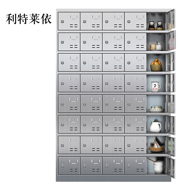 利特莱依201不锈钢食堂带锁餐具柜40门碗柜钥匙锁1800*1200*300