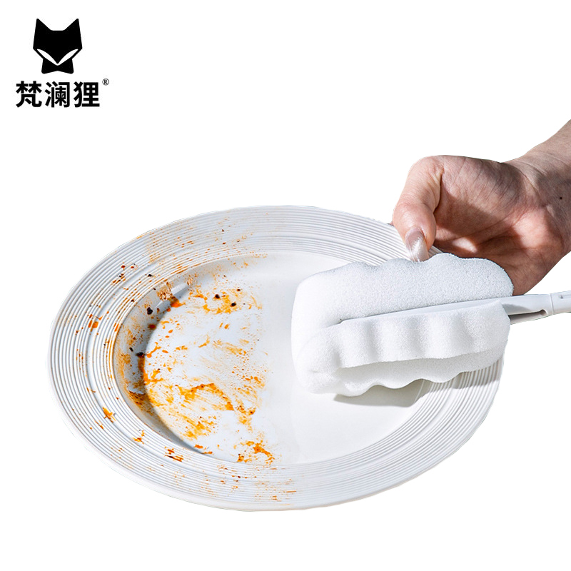 梵澜狸杯刷YQ70 个高清大图