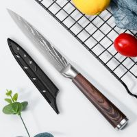 大马士革纹锋利水果刀瓜果刀家用超快锋利辅食刀具套装8177