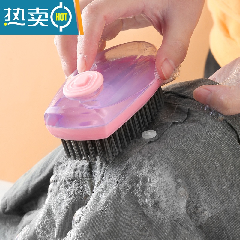 敬平多功能加液清洁刷自动软毛刷鞋子器鞋刷洗鞋洗衣刷家用刷子衣服 亚灰[1个装]高清大图