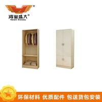 鸿业盛大(HONG YE SHENG DA)办公家具 办公柜 衣柜 储物柜 1145