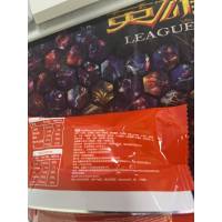 老亚牌Miray甜甜圈