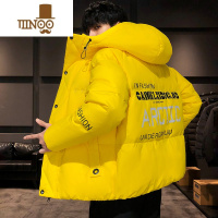 YANXU男士羽绒服潮牌2023年新款短款棉衣帅气潮流青少年外套冬装 M 1688黄色