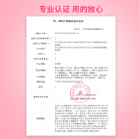 仕杰洗鼻器鼻腔冲洗器