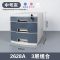 桌面文件柜办公室带锁塑料加厚多层组合柜子a4文件夹柜子办公用品