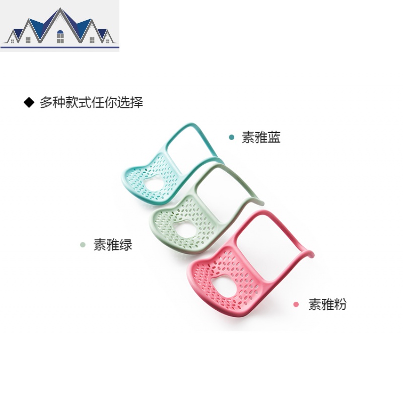 厨房可调节弯曲沥水置物架水挂架清洁用具海绵钢丝球收纳架 三维工匠高清大图