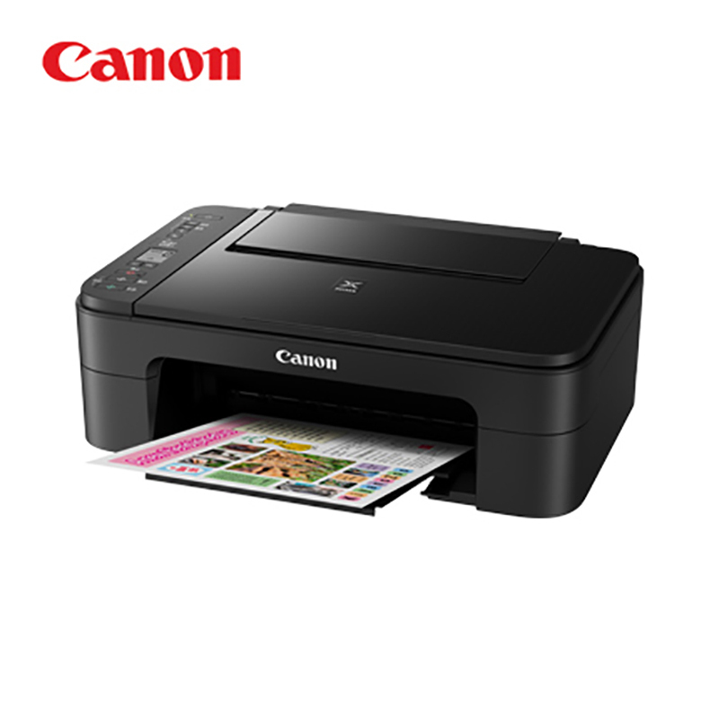 佳能(Canon)TS3380/TS3180打印机家用小型学生彩色喷墨多功能一体机 手机无线WiFi作业打印复印扫描 办公小型家庭三合一 官方标配(珍珠白) 套餐一