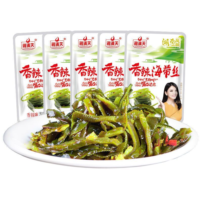 湘满天 香辣萝卜豆角外婆菜海带丝卤藕片土豆片休闲零食下饭菜小菜 16克素菜混合味50包