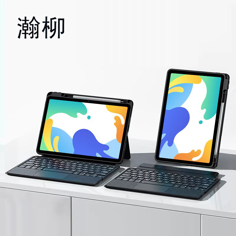 瀚柳 JP-C5E 键盘 (计价单位:个) 黑色高清大图