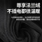 汽车加热坐垫冬季车载电热座椅车用12v24v通用毛绒保暖座垫套
