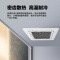 海尔(Haier)5匹 二级能效 变频冷暖 吸顶式天井机空调 KFRd-120QW/5YAC82