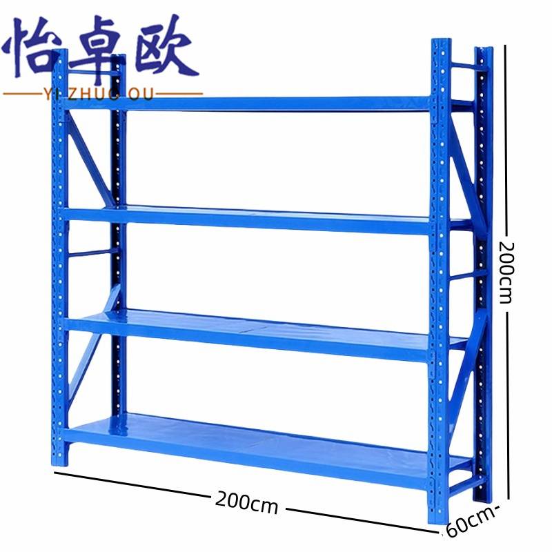 怡卓欧高清大图