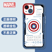 优加适用苹果14手机壳iPhone12/13/14promax星球大战保护套14Plus轻薄全包防摔软壳潮牌男款简约