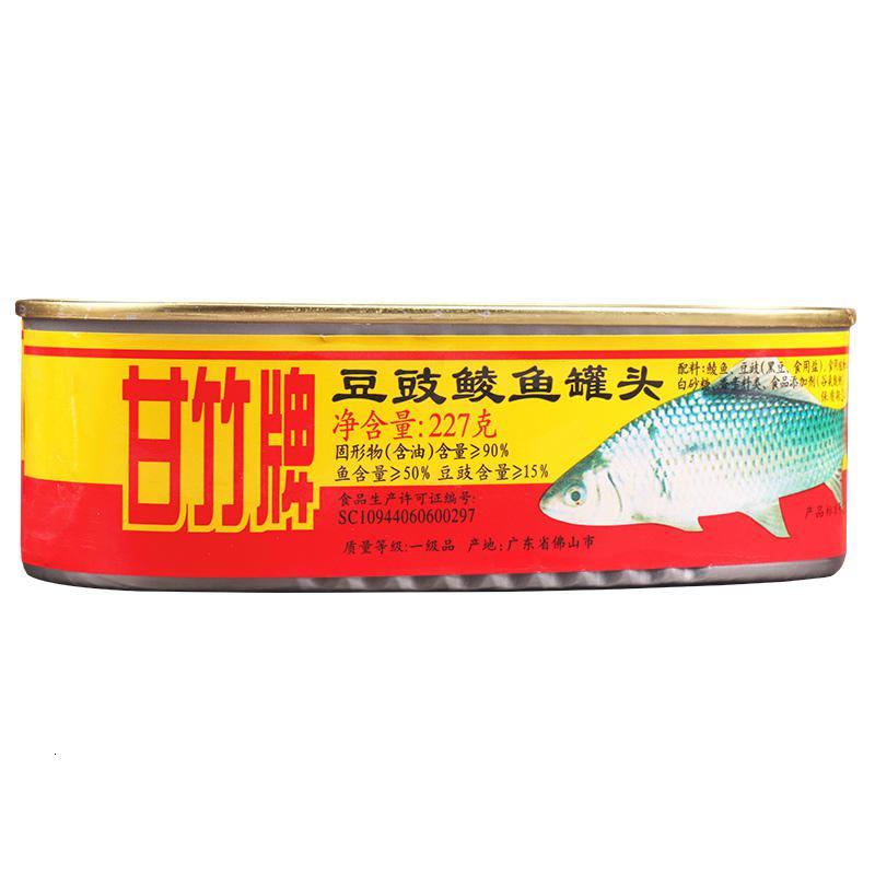 豆豉鲮鱼罐头 即食下饭菜熟食海鲜鱼肉豆豉罐头鱼 184克豆豉海鱼罐头