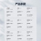 海尔(Haier)电热水器40/50/60升速热节能家用节能储水式小型 2200W租房优选 50升[1-2人]