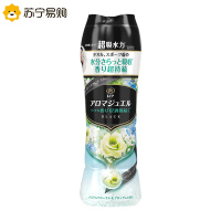 日本宝洁Happiness衣物伴侣芳香颗粒宝石固体柔顺剂洗衣服茉莉花清香470ML