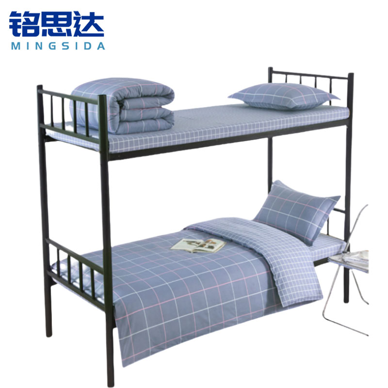 铭思达 三件套 全棉套