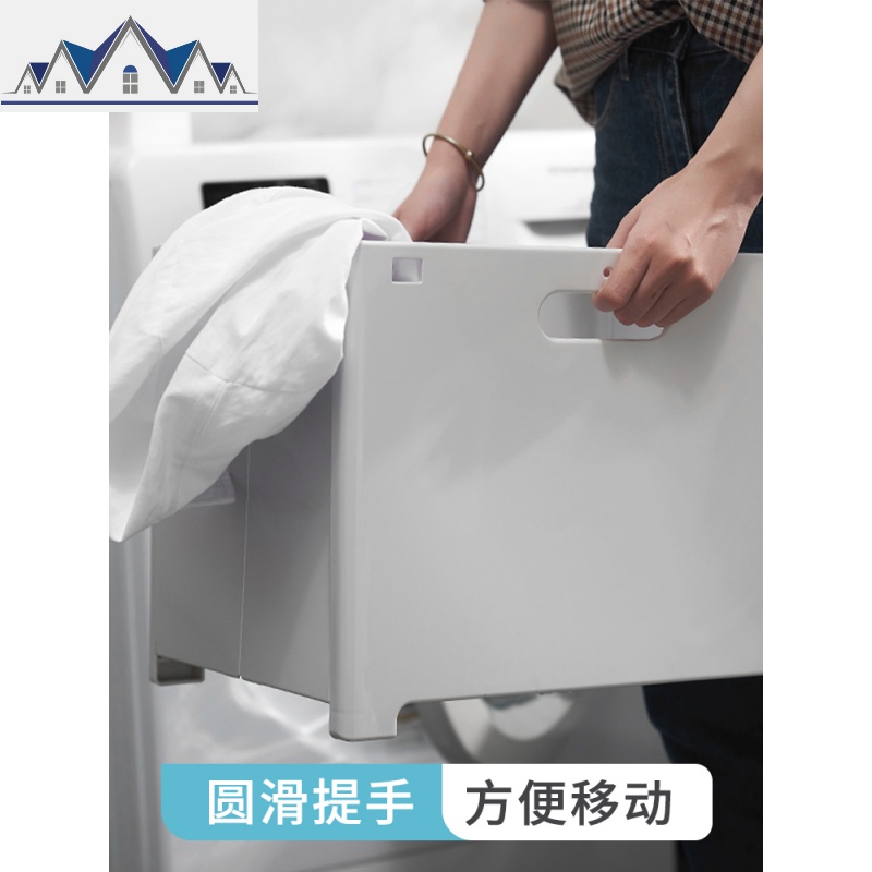 折叠脏衣服收纳筐脏衣篮卫生间壁挂收纳篓洗衣桶篮装衣服篮子 三维工匠收纳篮高清大图