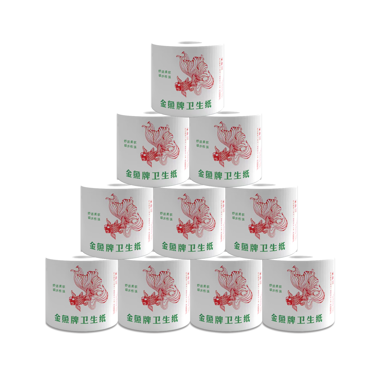 金鱼牌 经典纸包装环保可降解小卷纸超柔湿水不易破 3层 180g/卷*10卷